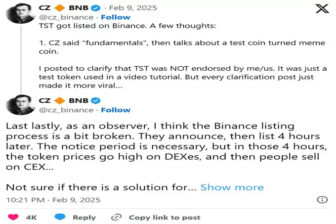 Binance前CEO 赵长鹏（CZ）: