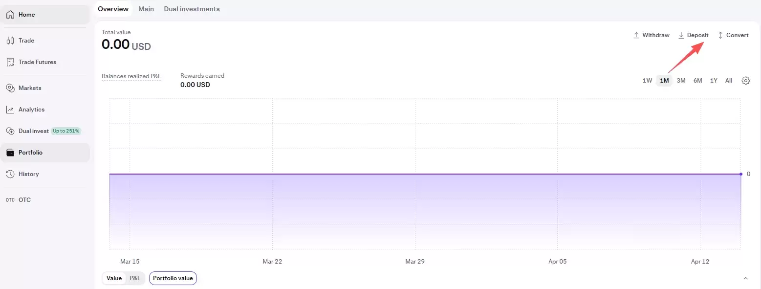 手把手带你交互 Kraken Pro_图5