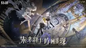 归环是哪个公司开发的