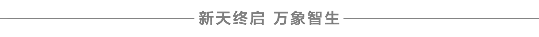 Claude Code大升级！一行神级命令，编程原地起飞