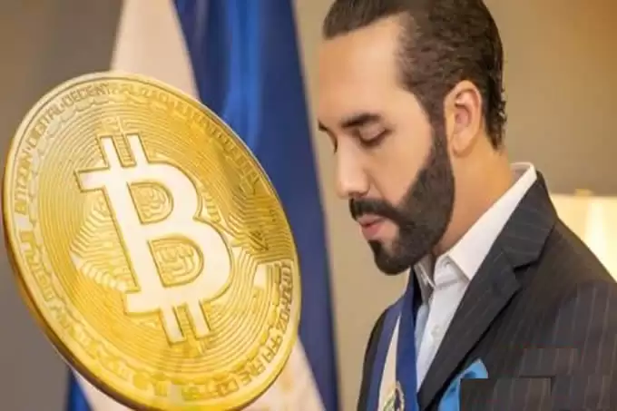 换取14亿美元IMF贷款!萨尔瓦多在比特币政策上做了哪些让步？