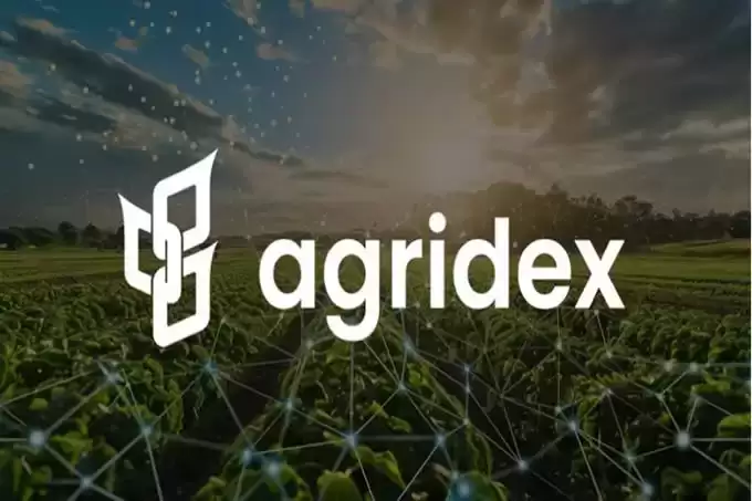 Solana链上农产品代币化平台AgriDex完成首笔咖啡跨国交易!大幅提高效率