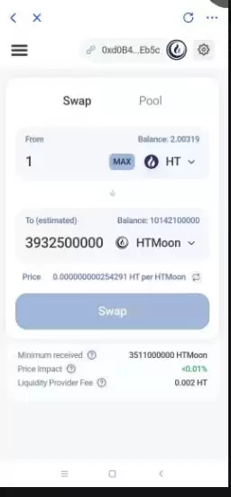 HTMoon在哪买？HTMoon币购买教程