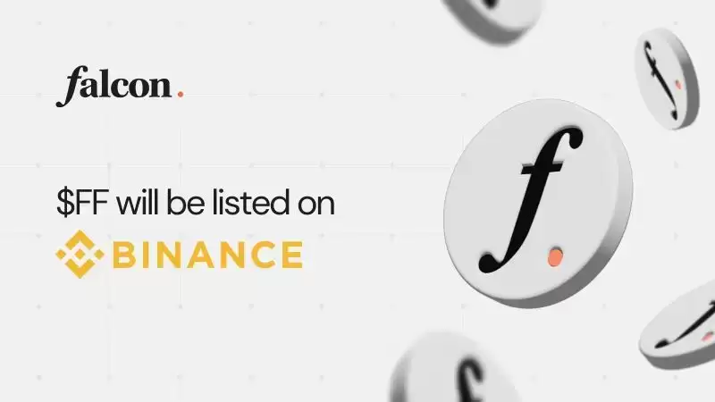 Falcon Finance(FF)币详细介绍