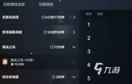 天堂2盟约挂机攻略:高效自动刷怪与资源获取技巧分享