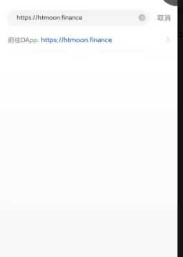 HTMoon在哪买？HTMoon币购买教程