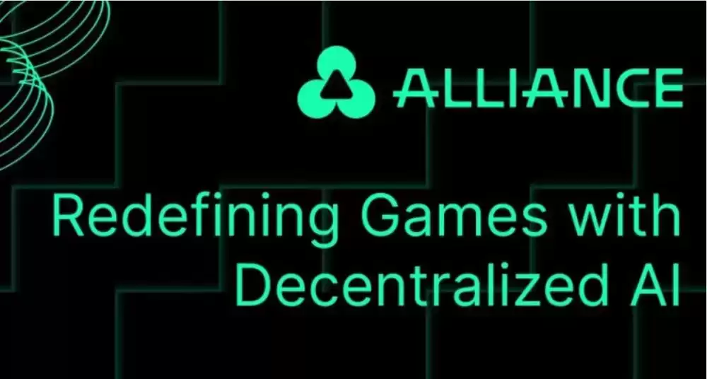 Alliance Games 技术架构示意图