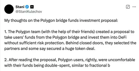 Polygon 与 Aa ve 口角背后:只有竞争没有共生？