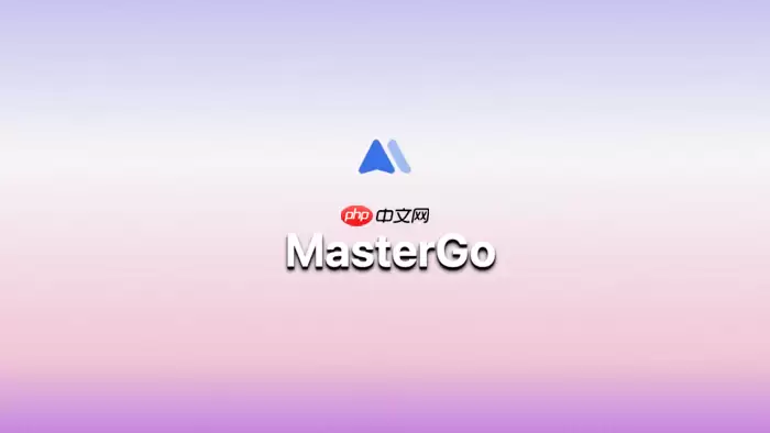 MasterGo AI 如何实现 AI 辅助快速微调间距分布？