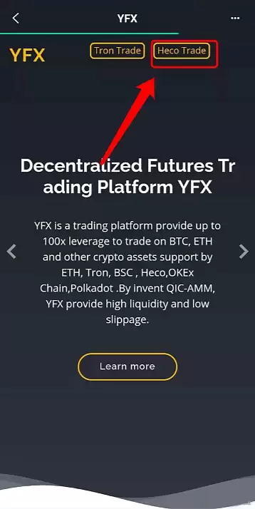 YFX麦子(Aolink)wallet操作使用步骤教程
