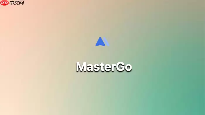 MasterGo AI 如何解决 AI 生成设计间距对齐问题？