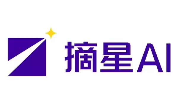 GEO优化公司哪家好？2026年选型指南与五大代表性服务商解析
