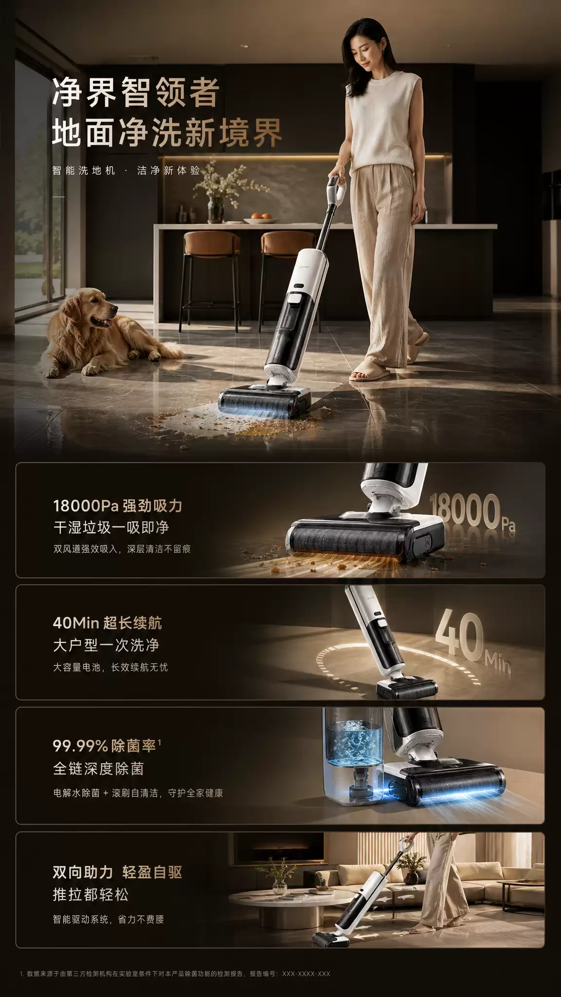 零基础 AI 生成电商主图，订阅用户专享 Image2 无限生成