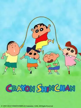 动漫《蜡笔小新第三季国语版》剧情介绍