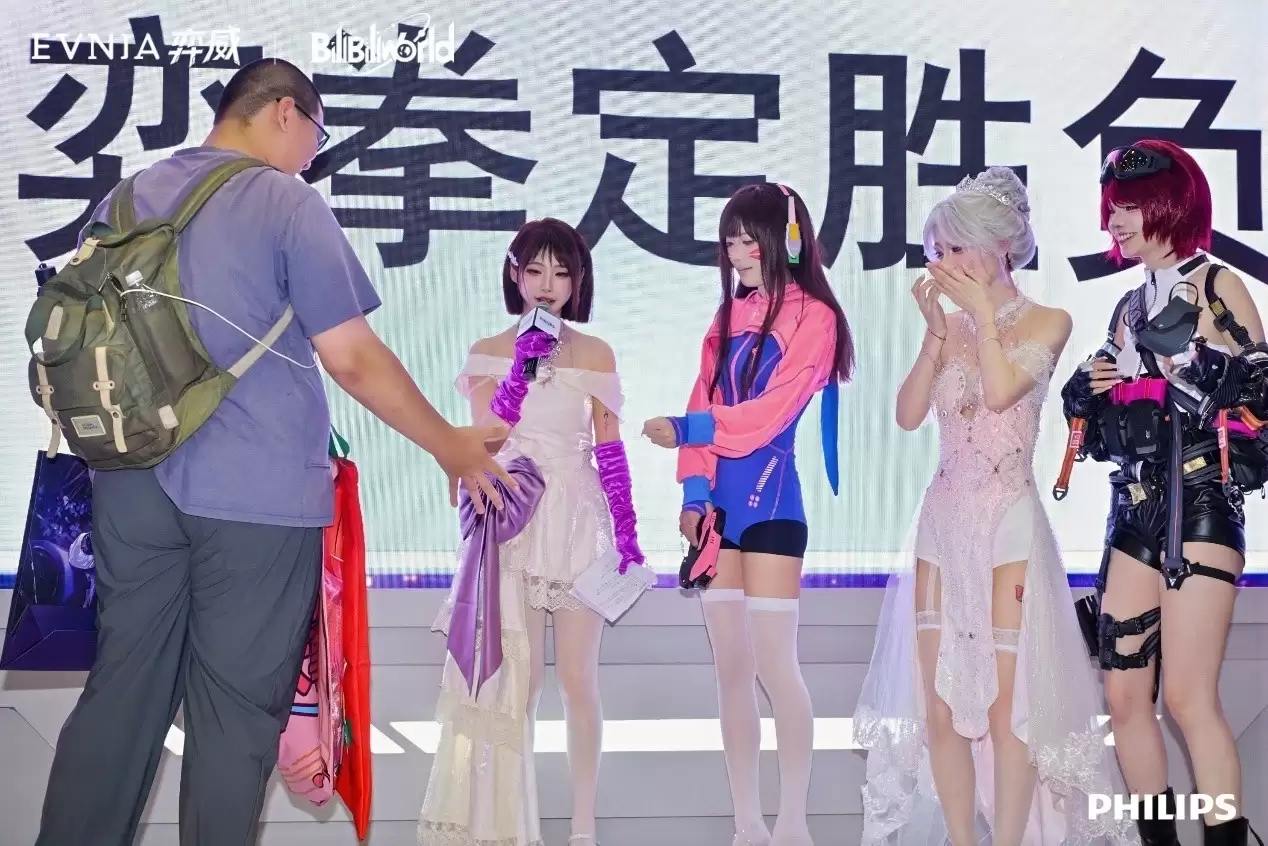 BW2026掠影：EVNIA弈威展台精彩纷呈 “弈威银河”体验MAX