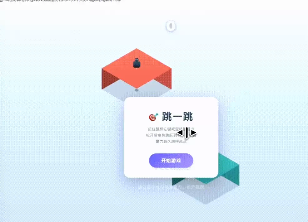 深度测评：Trae、WorkBuddy、ZCode，谁才是打工人真命天子？