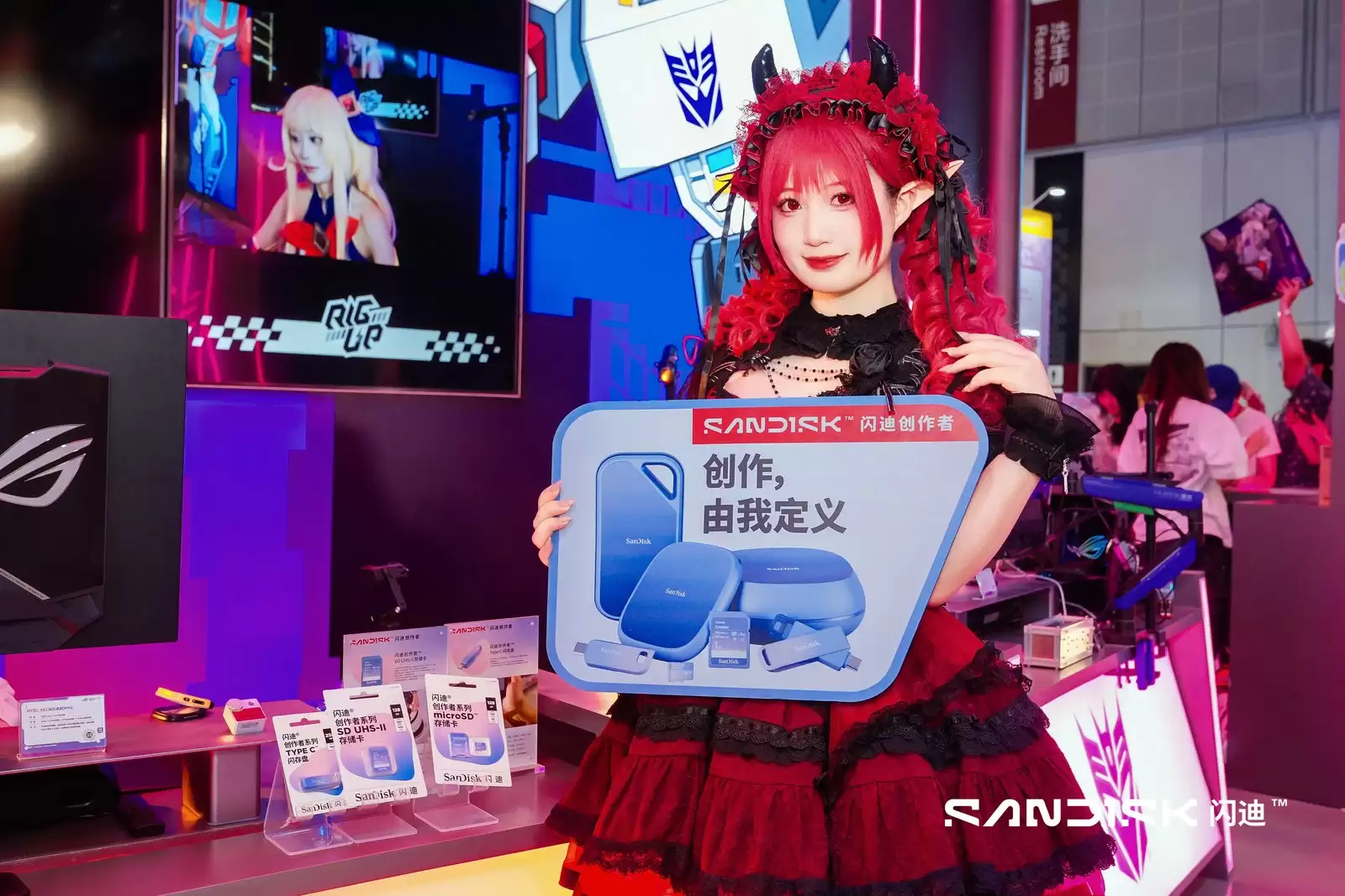 闪迪BW2026: 青春热血不负韶华 共同谱写年轻派存储新篇章