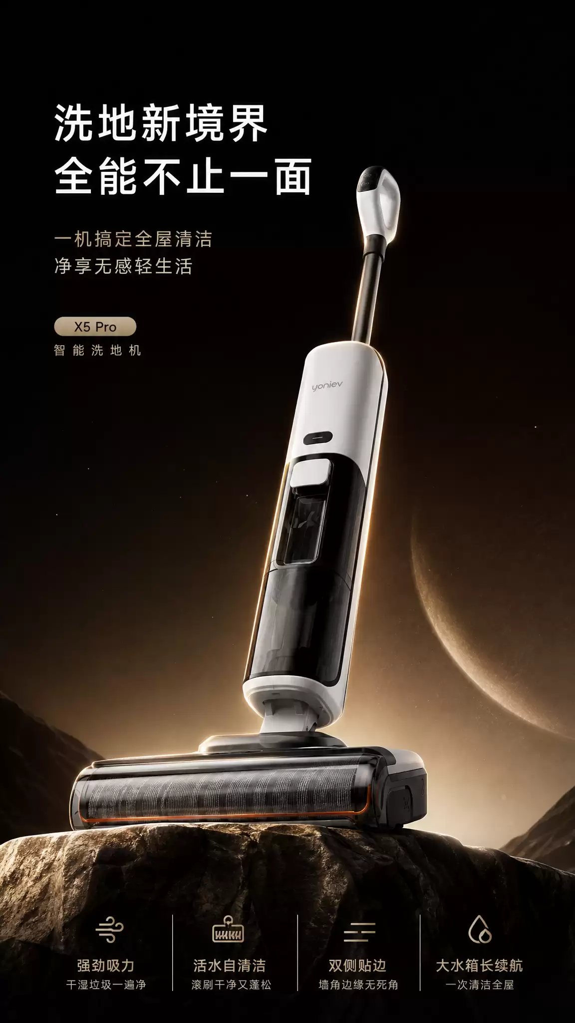 零基础 AI 生成电商主图，订阅用户专享 Image2 无限生成