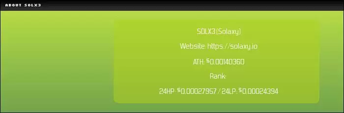 Solaxy（$SOLX）币是什么？SOLX代币经济学、路线图及价格预测
