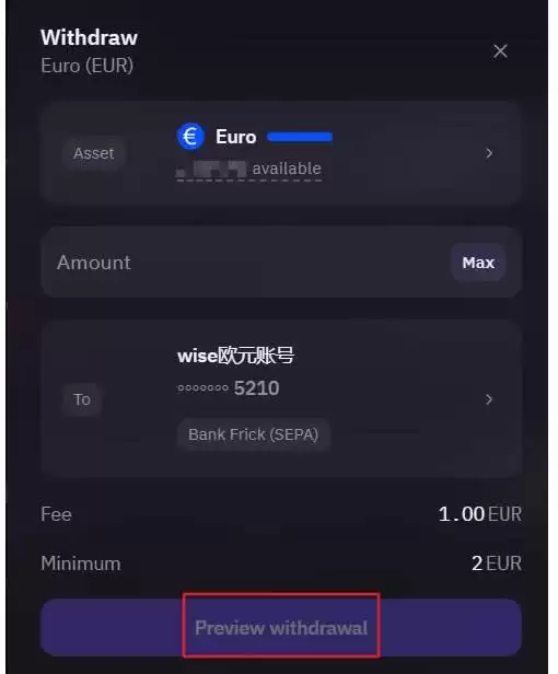 Kraken交易所是哪个国家的？总部在哪？