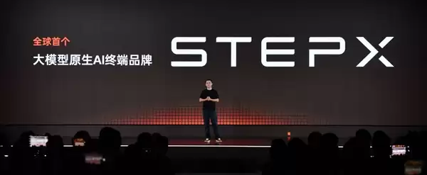 全球首款大模型原生智能体手机亮相：唯一获得L3级证书的智能体手机
