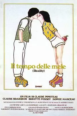 电影《初吻1980》剧情介绍