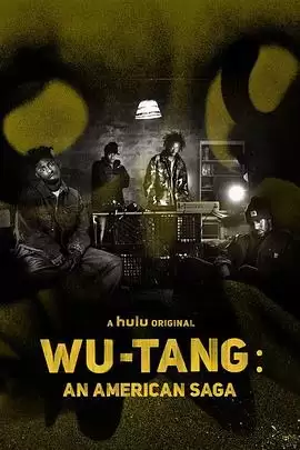 电视剧《武当派：美国传奇第二季》剧情介绍
