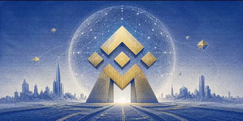 币安上线九周年