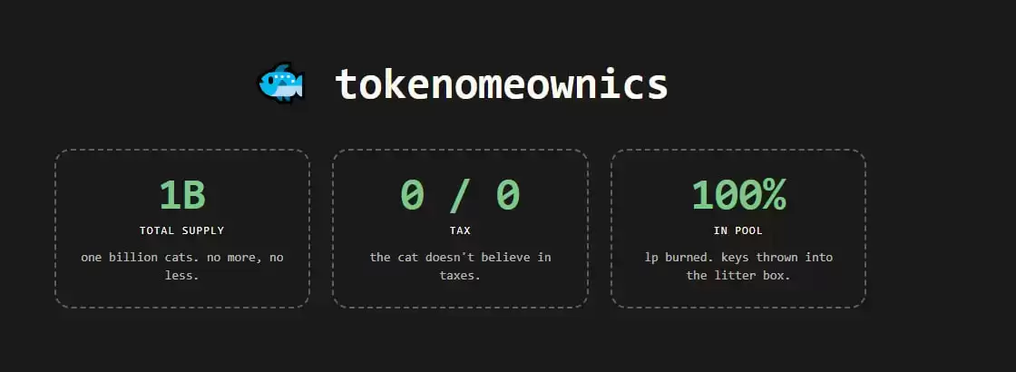 CASHCAT的代币经济模型是怎样的?