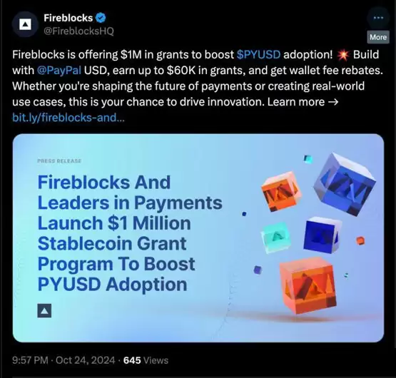 Fireblocks与Paxos推出补助计划！加速PayPal稳定币PYUSD采用