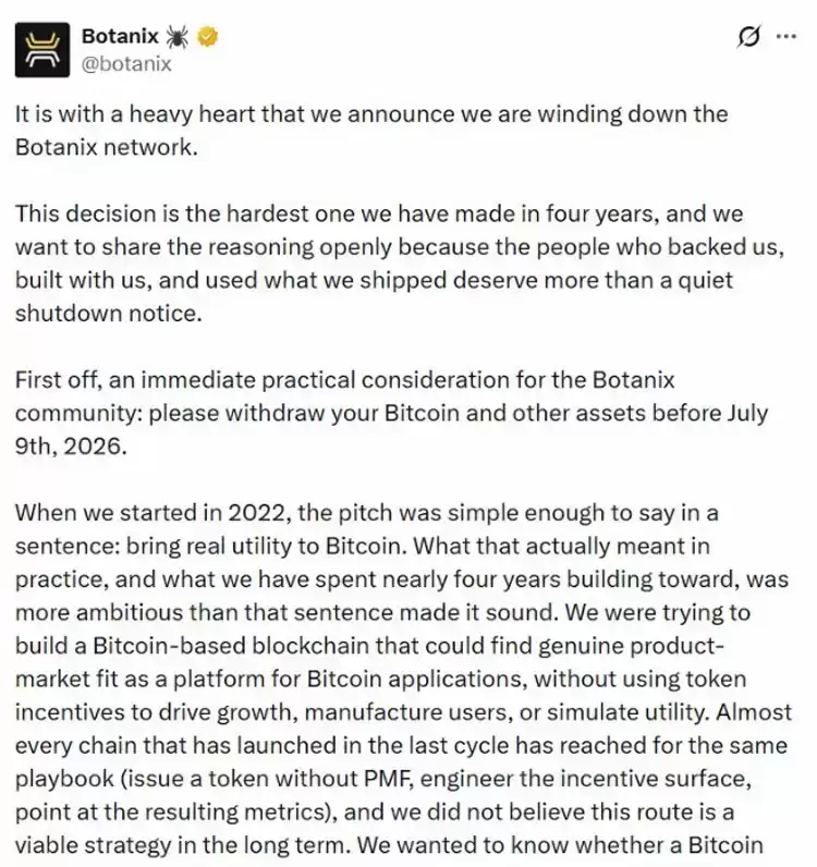 比特币DeFi疲软，Botanix四年关停