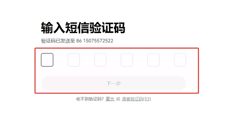 以太坊（ETH）是什么？怎么买？ETH价格预测2026-2050年