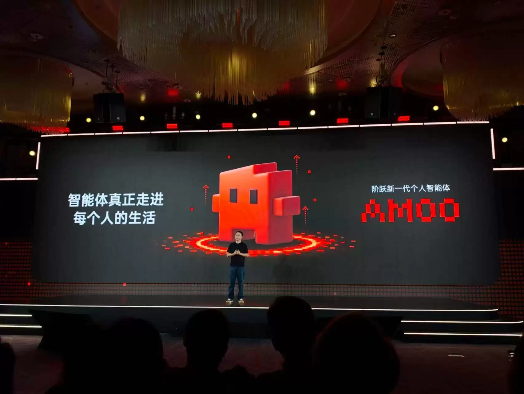 阶跃星辰连发三张王牌：STEPX品牌+Step AOS系统+首款原生智能体手机亮相