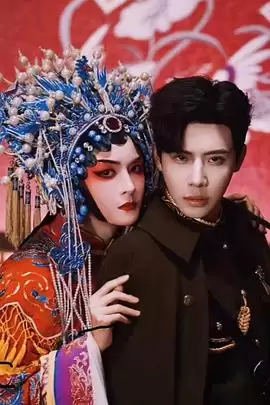 电视剧《掌中雀》剧情介绍