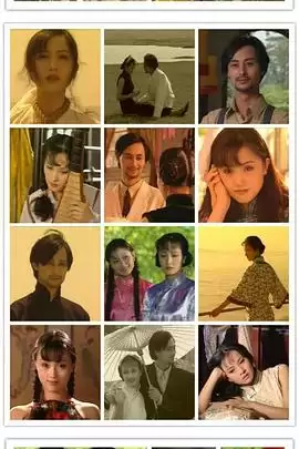 电视剧《红杏出墙记》剧情介绍