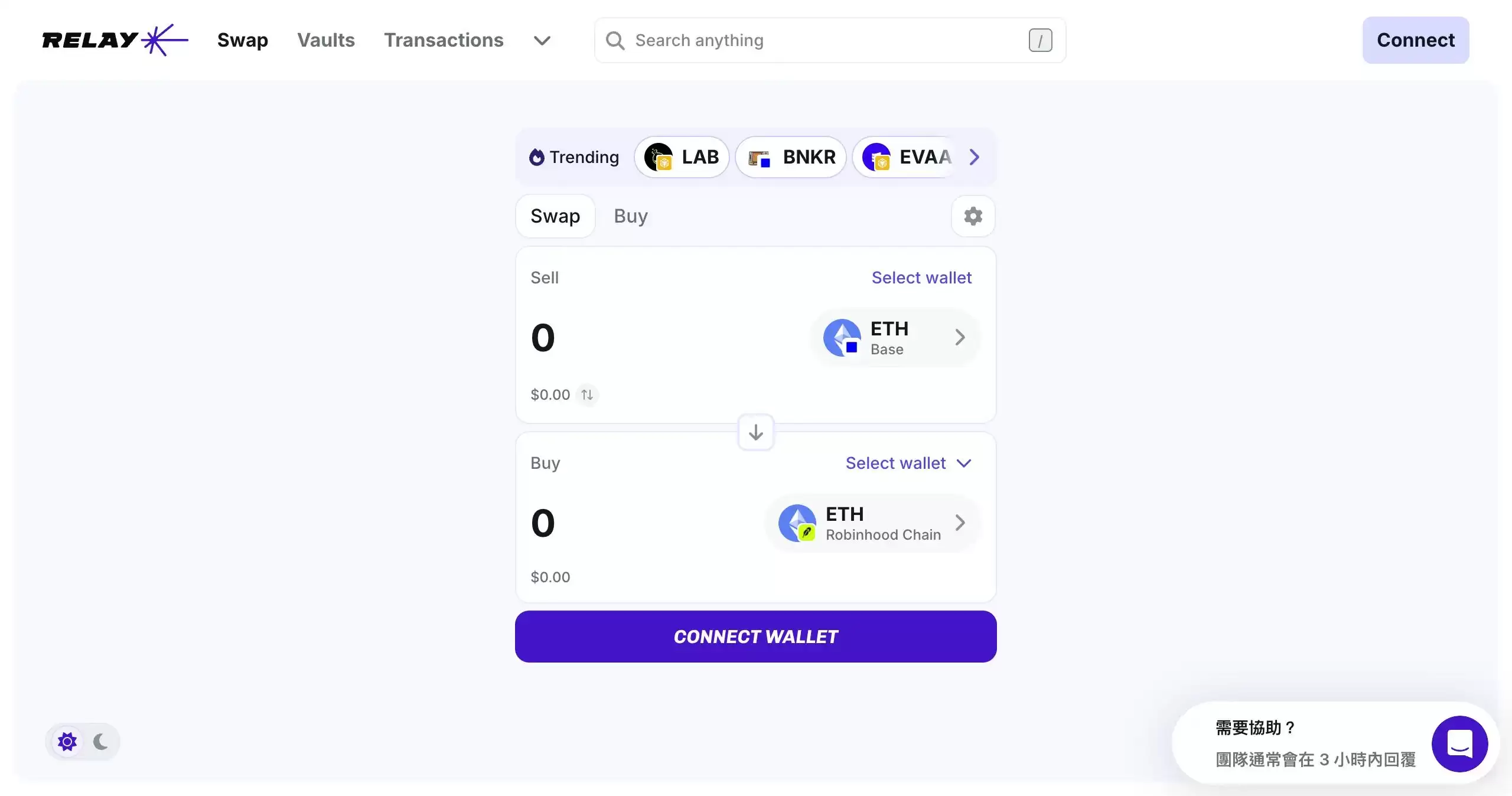 Robinhood Chain玩法详解