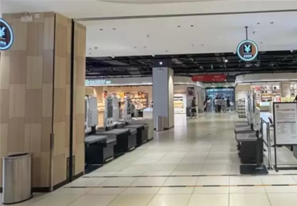 胖改终见成效!永辉超市上半年预盈2.5亿元:累计调改331家门店