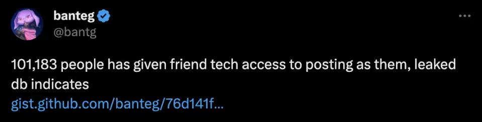 friend.tech 暴露 10 万 + 地址的关联信息,社交类 DApp 隐私该如何保障？