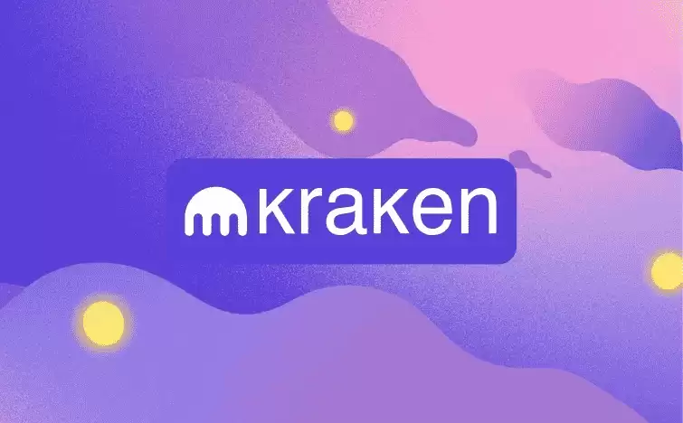 Kraken交易所
