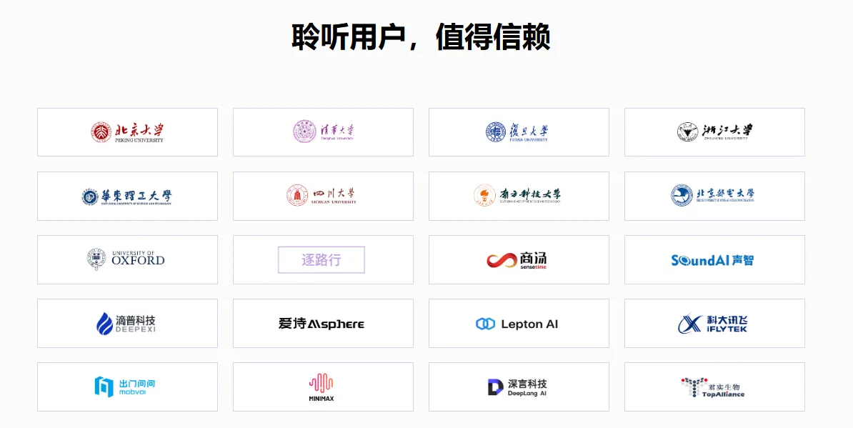 优云智算-UCloud优刻得旗下GPU算力平台