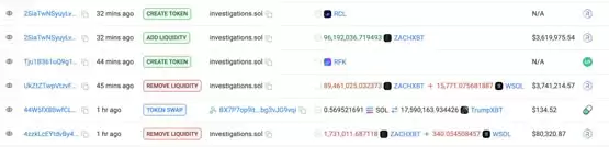 链上侦探帮美政府追回资金却0奖励！社群空投ZACHXBT大赚400万美元