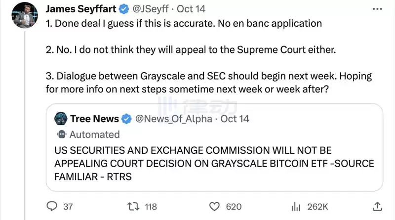 灰度称已准备好将GBTC转换为ETF,比特币现货ETF的到来还有多久？