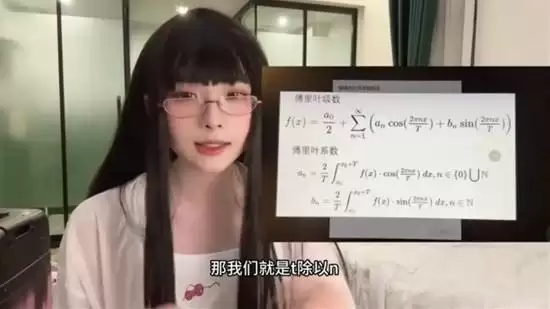 知名博主“兔娘”资助小学亲历亲为 引网友大赞