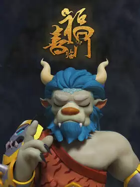 动漫《福喜临门》剧情介绍
