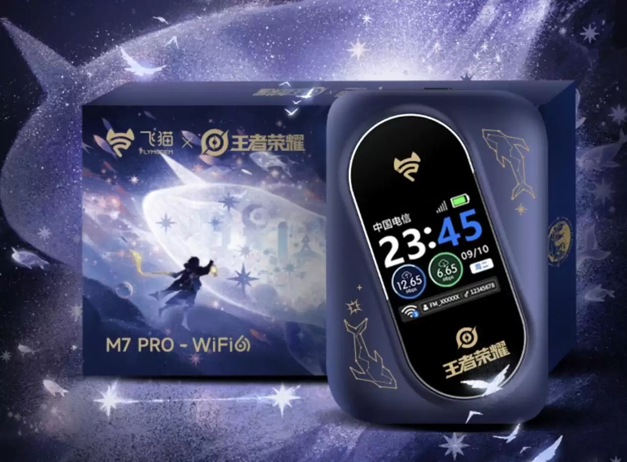 打造专业与个性化双重体验！飞猫携旗下明星产品亮相ChinaJoy 2026
