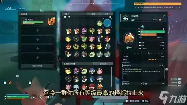 《幻兽帕鲁》古代文明核心刷取教程 古代文明核在哪获得