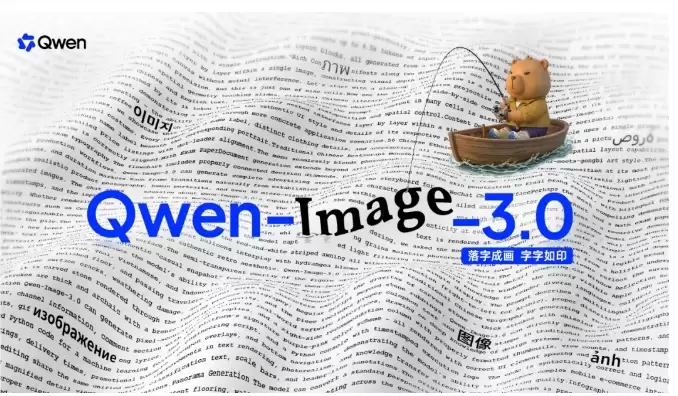 QQ20260721-151554.jpg