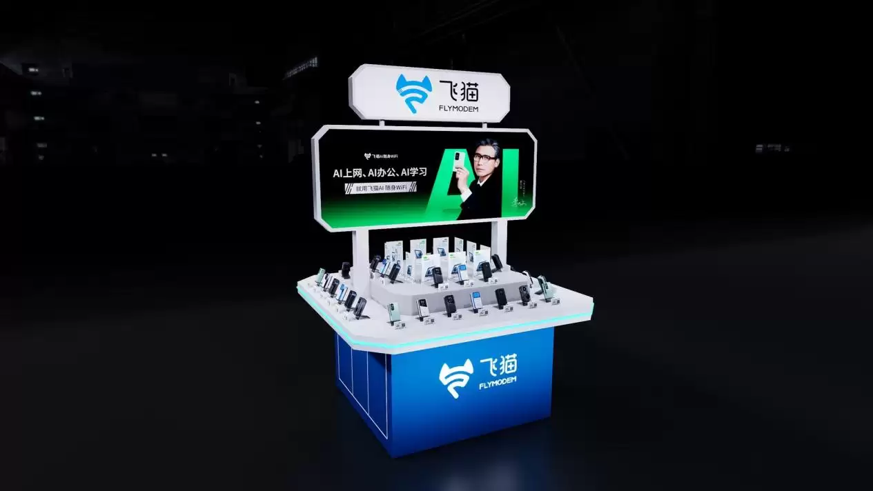 打造专业与个性化双重体验！飞猫携旗下明星产品亮相ChinaJoy 2026