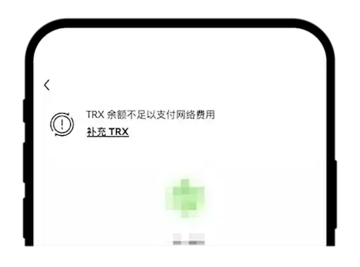 欧易Web3wallet DEX交易失败原因及处理方法
