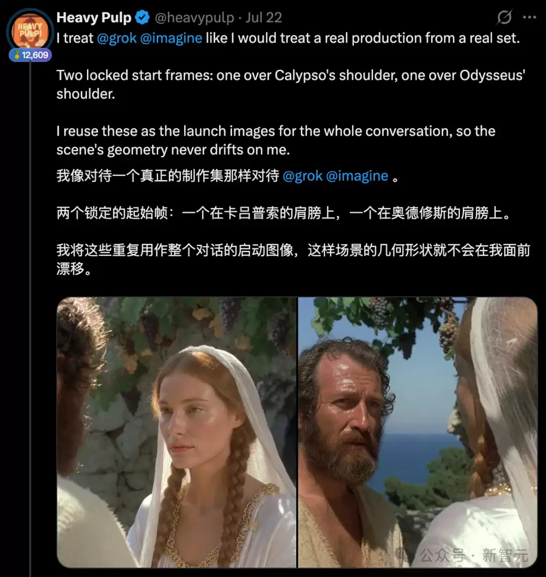 IMAX大战AI！诺兰刚封神，马斯克官宣Grok重拍《奥德赛》